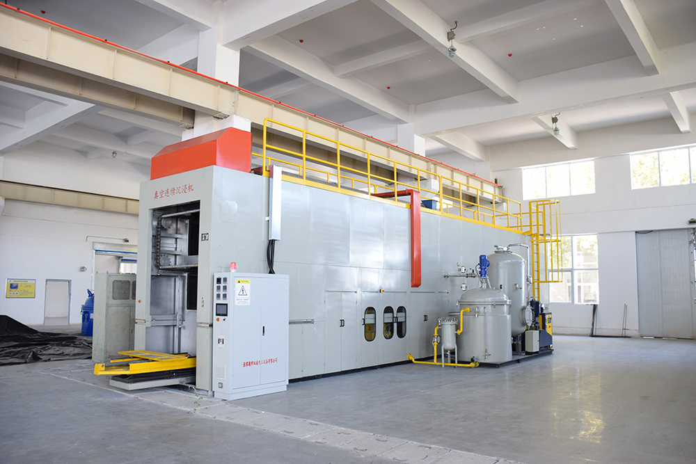 真空連續沉浸機